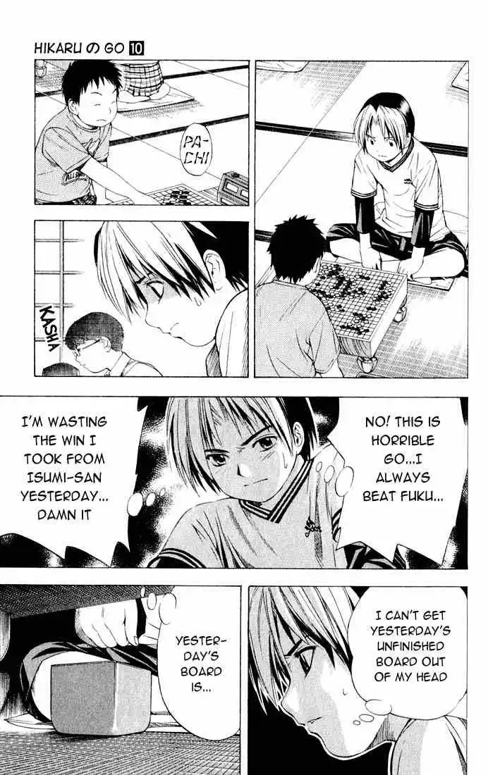 Hikaru no go Chapter 83 15